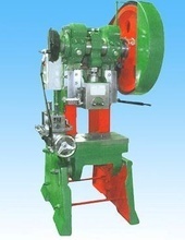 找相似款-【暢銷產(chǎn)品】普通16噸沖床_J23系列沖床_廠家直銷【原價8500】-相似圖片