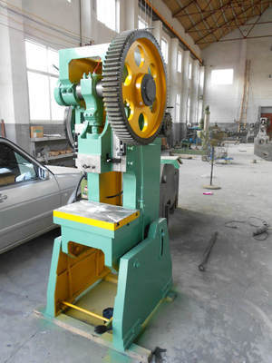 優(yōu)質(zhì)JB23-100T普通 沖床價格 小型沖床 (實拍圖) - 優(yōu)質(zhì)JB23-100T普通 沖床價格 小型沖床 (實拍圖)廠家 - 優(yōu)質(zhì)JB23-100T普通 沖床價格 小型沖床 (實拍圖)價格 - 淄川昆侖盛通機(jī)械配件經(jīng)營部 - 