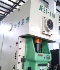 轉(zhuǎn)讓江蘇揚力集團(tuán)的3臺普通沖床95成新