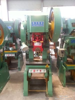 40噸開式?jīng)_床與普通沖床產(chǎn)品展示——東莞市寮步滬重機(jī)械經(jīng)營(yíng)部專業(yè)供應(yīng)