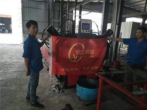 銀江機(jī)械 專業(yè)高效的爬架沖孔下料設(shè)備解決方案