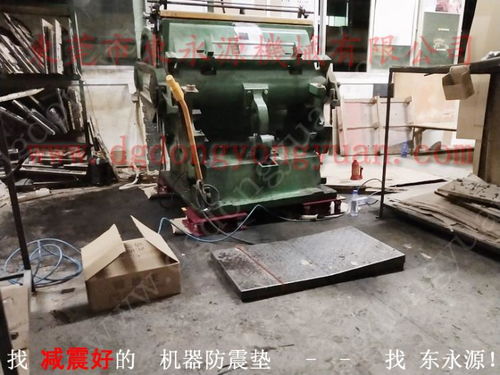 選錦德萊，為普通沖床與吸塑機(jī)注入高效減震方案