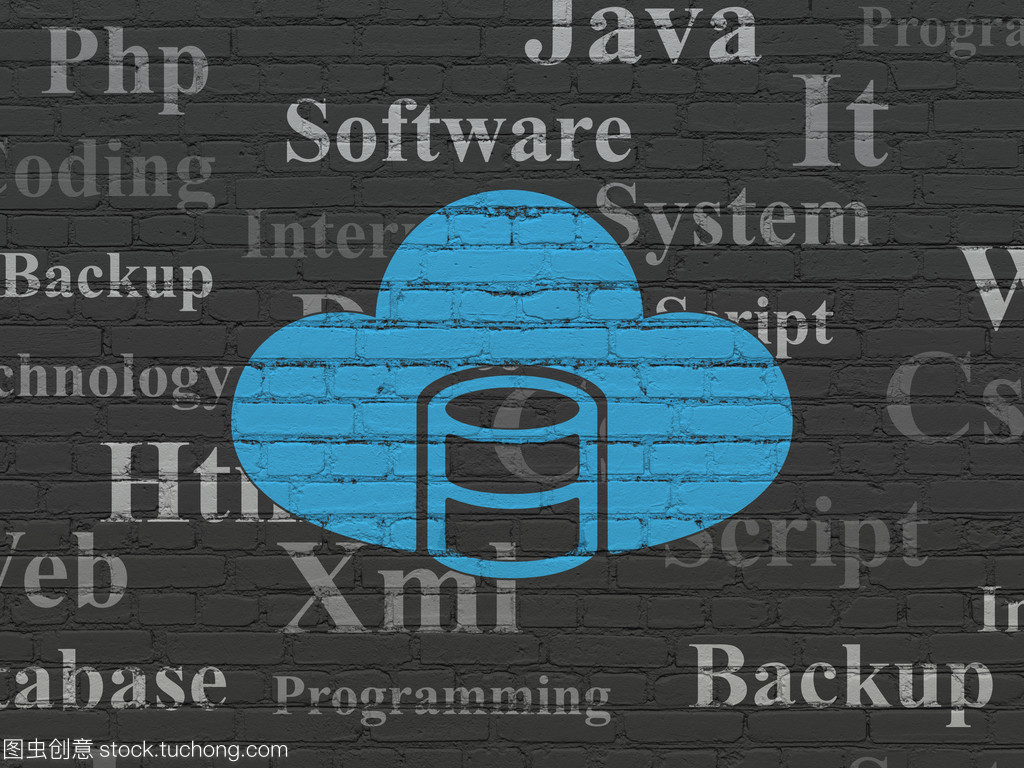 軟件的概念︰ 數(shù)據(jù)庫(kù)與云上的背景墻上