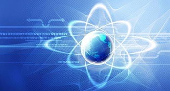 10,000 平板管控軟件開發