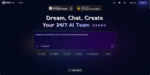 Vibe Coding是什么？快速盤點25款AI驅動的軟件開發工具